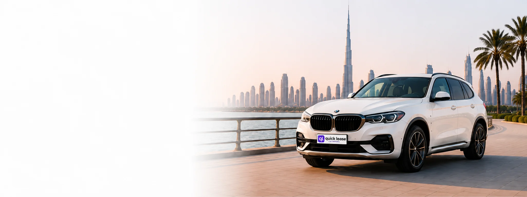 Dubai skyline road